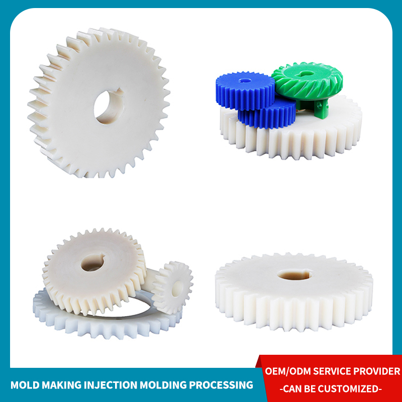 OEM/ODM Customized plastic gear housing