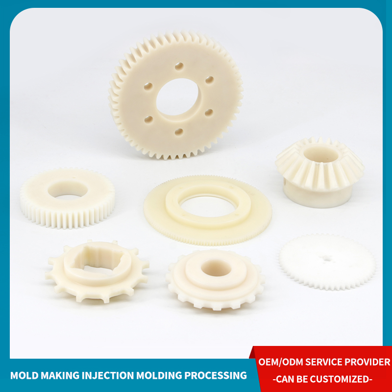 OEM/ODM Customized plastic gear housing